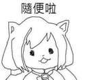 附圖