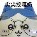附圖