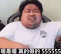 附圖
