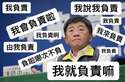 附圖