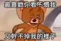 附圖
