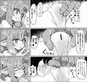 附圖