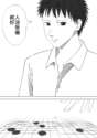 附圖