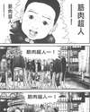 附圖