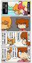 附圖
