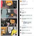 附圖