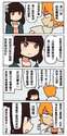 附圖