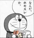 附圖