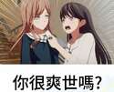 附圖