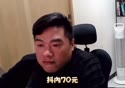 附圖