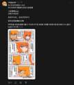 附圖