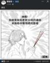附圖