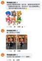 附圖