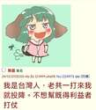 附圖