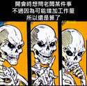 附圖
