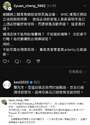 附圖