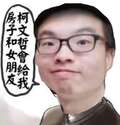 附圖
