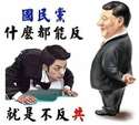 附圖