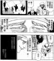 附圖