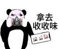 附圖