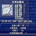 附圖