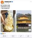 附圖