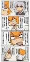 附圖
