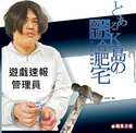 附圖