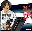 附圖