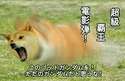 附圖