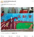 附圖
