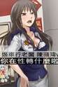 附圖