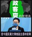 附圖