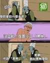 附圖