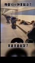 附圖