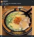 附圖