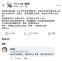 附圖