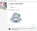 附圖
