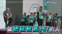 附圖