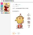 附圖
