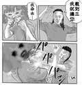 附圖