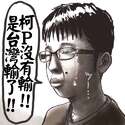 附圖