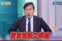 附圖