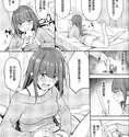 附圖