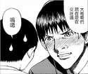 附圖