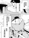 附圖