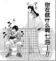 附圖