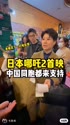 附圖