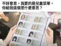 附圖
