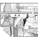 附圖